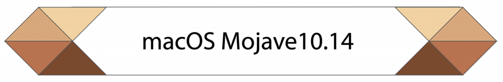 macOS Mojave 10.14